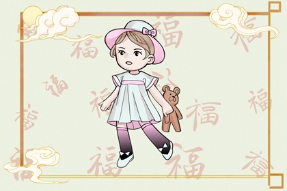 带农历与黄历的万年历|今日黄历吉时宜忌查询|今日老黄历时辰吉凶宜忌