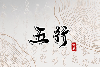 老皇历|老皇历查询|皇历查询
