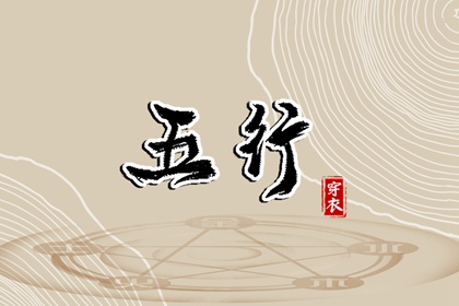 农历今天是什么日子_今天农历查询_今天农历