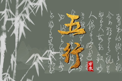 择吉老黄历皇历_老皇历万年历_皇历择吉
