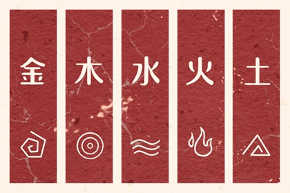 2026万年历查询 万年历查询黄道吉日 万年历吉凶查询