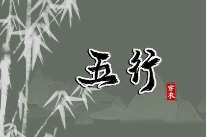 黄历万年历黄道吉日_万年历 黄道吉日_日历黄道吉日2026年