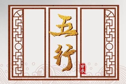 黄道吉日万年历大全 2026年6月黄道吉日 老皇历黄道吉日