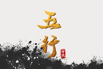 今日黄历2026年查询 黄历万年历老黄历2026 黄历结婚