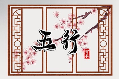 万年历 老黄历_万年历阳历查询_万年历在线查询