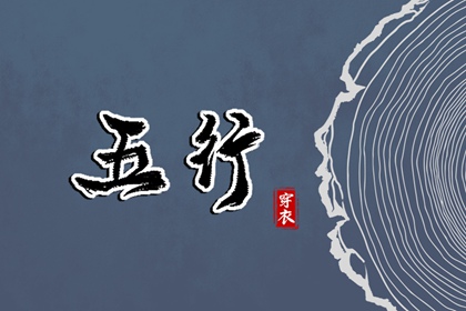 日历查询,日历全年黄道吉日,日历2026年日历表