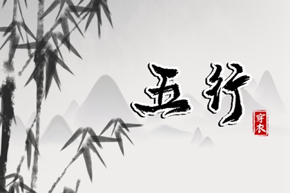 日历网_日历吉日_日历查询表