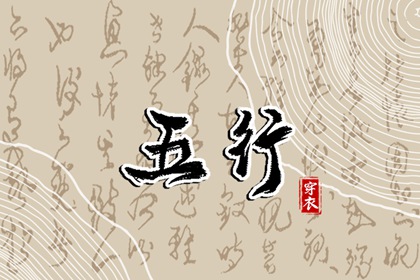 2026年日历查询|农历日历查询表|日历日
