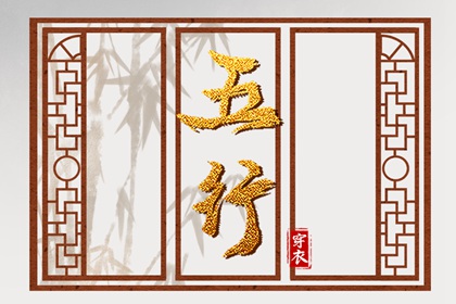 老皇历万年历 皇历查询 皇历择吉