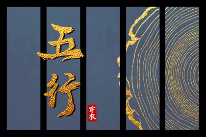 神巴巴黄历网|今天是什么日子老黄历查询|黄历吉日查询2026